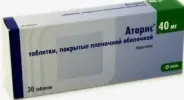 Аторис Таблетки п/о 40мг №30 от Аптека Сияние Лаб
