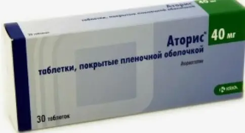 Не определен