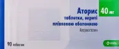 Аторис Таблетки п/о 40мг №90 от Не определен