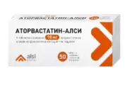 Аторвастатин Таблетки п/о 10мг №50 в Севастополе