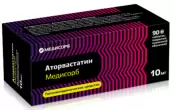Аторвастатин Таблетки п/о 10мг №90 от Медисорб ЗАО