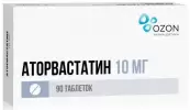 Аторвастатин Таблетки п/о 10мг №90 от Озон ФК ООО