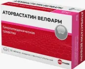 Аторвастатин Таблетки п/о 10мг №120 от Велфарм ООО