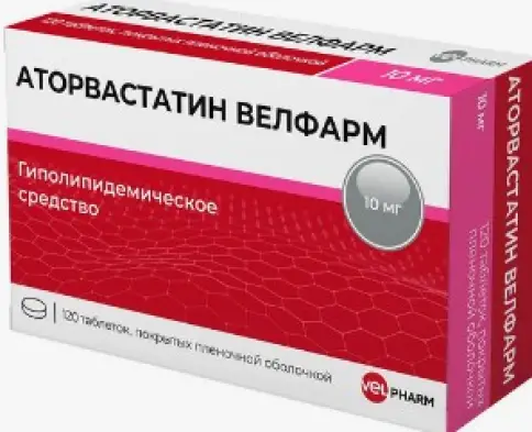 Аторвастатин Таблетки п/о 10мг №120 в Долгопрудном