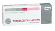 Аторвастатин Таблетки п/о 10мг №30 в Тюмени от Алоэ Тюмень Орджоникидзе д51-1