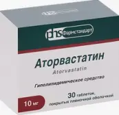 Аторвастатин Таблетки п/о 10мг №30 от Фармстандарт ОАО