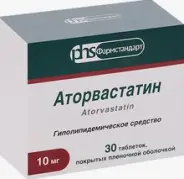 Аторвастатин Таблетки п/о 10мг №30 от ЗДОРОВ ру Царицыно