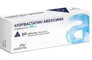 Аторвастатин Таблетки п/о 10мг №30 в Красноярске от Аптека Эконом Красноярск Ладо Кецховели 65А
