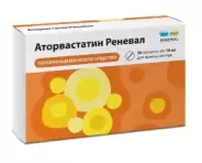 Аторвастатин Таблетки п/о 10мг №30 от Аптека iPHARM Берзарина 30А