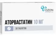 Аторвастатин Таблетки п/о 10мг №30 в СПБ (Санкт-Петербурге) от ГОРЗДРАВ Аптека №2