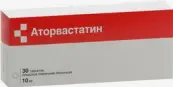Аторвастатин Таблетки п/о 10мг №30 от Ситифарм ООО