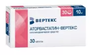 Аторвастатин Таблетки п/о 10мг №30 в СПБ (Санкт-Петербурге) от ГОРЗДРАВ Аптека №324