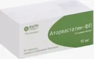 Аторвастатин Таблетки п/о 10мг №90 в Фрязино от Интернет - аптека  POLZAru Фрязино