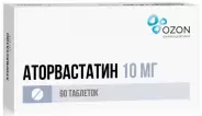 Аторвастатин Таблетки п/о 10мг №90 в Гатчине от ЛекОптТорг Аптека №162