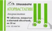 Аторвастатин Таблетки п/о 10мг №90 от ЗДОРОВ ру Царицыно