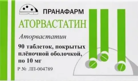 Аторвастатин Таблетки п/о 10мг №90 в Геленджике