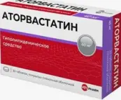 Аторвастатин Таблетки п/о 10мг №90 от Велфарм-М ООО