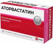 Аторвастатин Таблетки п/о 10мг №90 в Фрязино от Интернет - аптека  POLZAru Фрязино