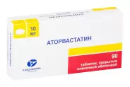 Аторвастатин Таблетки п/о 10мг №90 в Сочи от 36,6 Аптека №2890