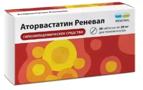 Не определен