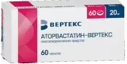 Аторвастатин Таблетки п/о 20мг №60 в Видном от Лисфарма Видное Володарского