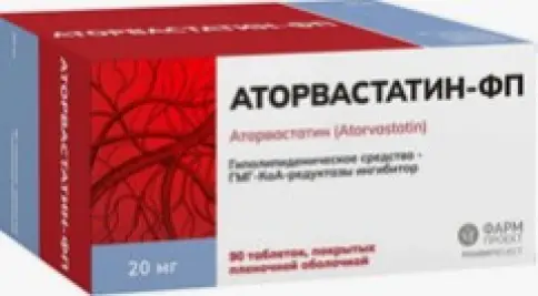Фармпроект ЗАО