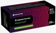 Аторвастатин Таблетки п/о 20мг №90 от ЗДОРОВ ру Царицыно
