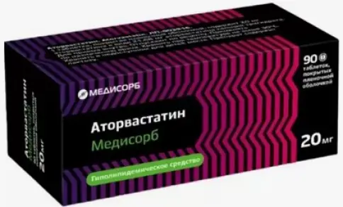 Медисорб ЗАО