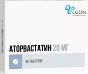 Аторвастатин Таблетки п/о 20мг №90 от Озон ФК ООО