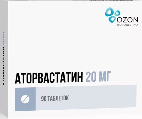 Аторвастатин Таблетки п/о 20мг №90 в Сочи