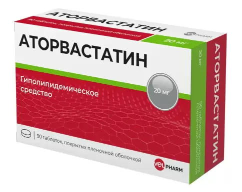 Велфарм ООО