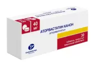 Аторвастатин Таблетки п/о 40мг №30 от Аптека Авилек на Дмитрия Ульянова Доставка