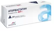 Аторвастатин Таблетки п/о 40мг №30 в Керчи от Экономная аптека Козлова 24