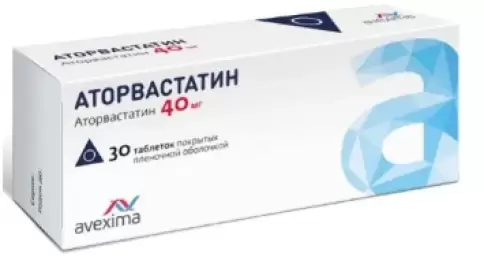 Ирбитский ХФЗ