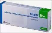 Аторвастатин Таблетки п/о 40мг №30 от КРКА