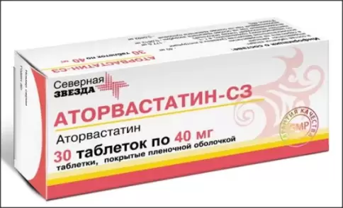 Аторвастатин Таблетки п/о 40мг №30 в Волгограде