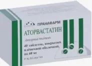 Аналог Аторис: Аторвастатин