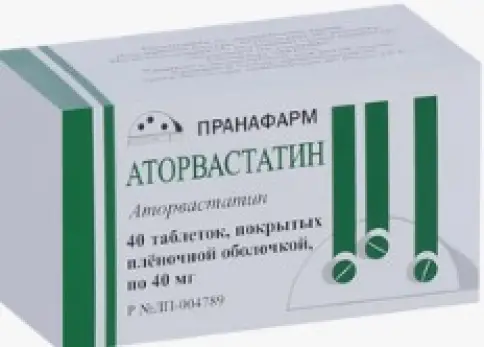 Аторвастатин Таблетки п/о 40мг №40 произодства Пранафарм ООО