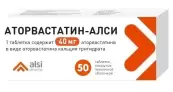 Аторвастатин Таблетки п/о 40мг №50 от Алси Фарма ЗАО