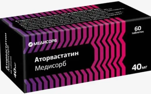 Аторвастатин Таблетки п/о 40 мг №60