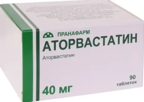 Аторвастатин