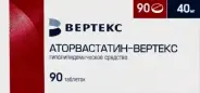 Аторвастатин