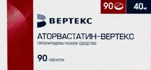 Аторвастатин