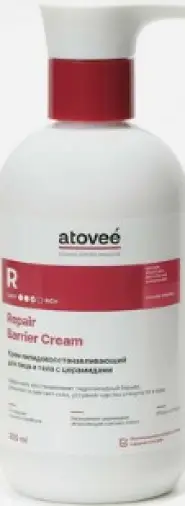 Atovee Essential Атови Эссеншиал крем-эмолент липидовосстановливающий и увлажняющий Флакон с дозатором 300мл произодства Биосин