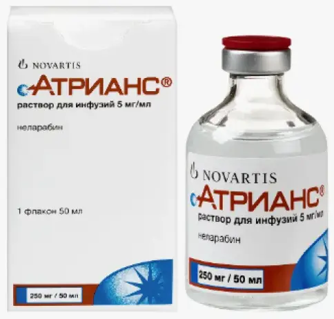 Атрианс Р-р д/инфузий 0.5% 50мл