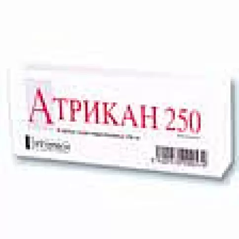 Атрикан Капсулы 250мг №8 произодства Не определен