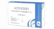 Атропина сульфат Капли глазные 1% 5мл №5 от Московский эндокринный завод