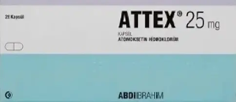 Аттекс Капсулы 25 мг №28