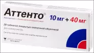 Аттенто Таблетки п/о 10мг+40мг №28 в Нижнем Новгороде от Аптека.ру ННовгород Ошарская 15