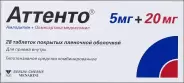 Аттенто Таблетки п/о 5мг+20мг №28 в Нижнем Новгороде от Аптека.ру ННовгород Ошарская 15